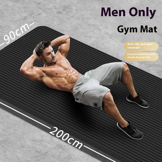 Thick Fitness Mat