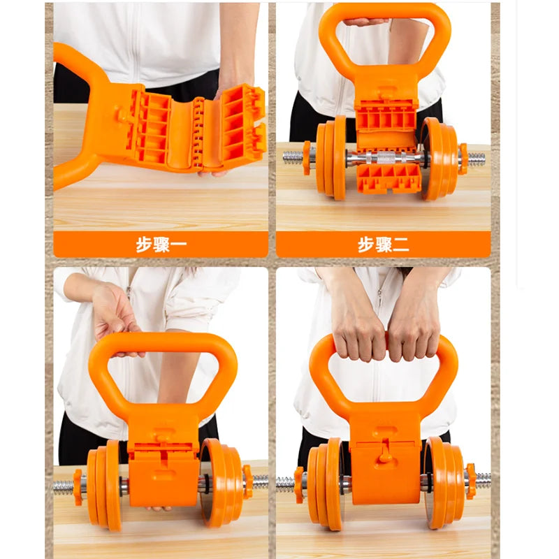 1PCS Kettlebell Grip Handle