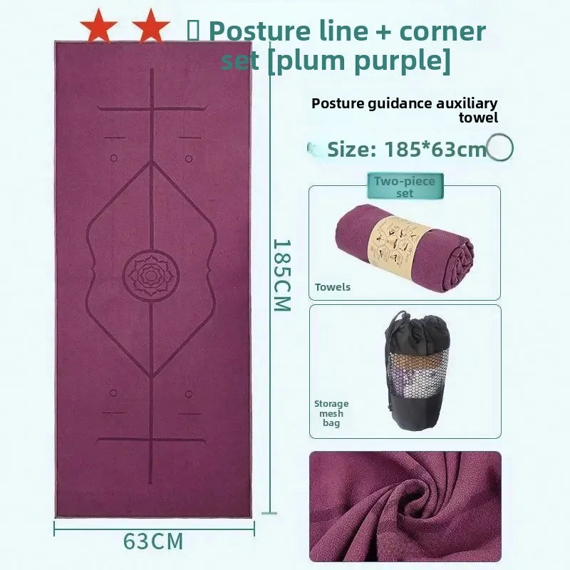 Thickened Non-Slip Yoga Mat Towel Professional Yoga Blanket Lightweight Portable Exercise Equipment Chinese Brand AE Stock