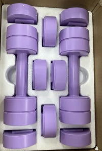Adjustable Dumbbell Set of 2