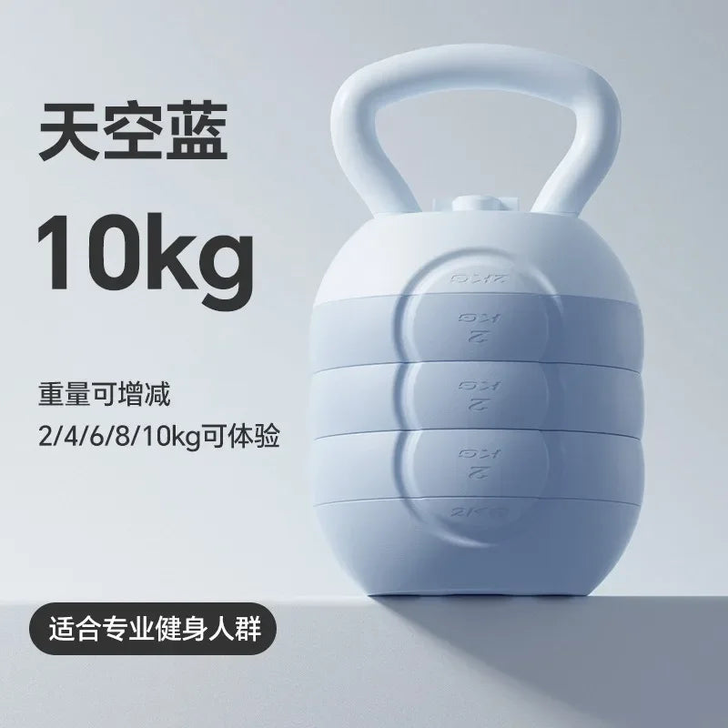 Water Kettlebell