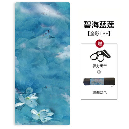 Silent Shock Absorption 8mm Thickened Widened Non-slip Women's Home Sports Dance Skipping Rope Fitness Tpe Yoga Mat