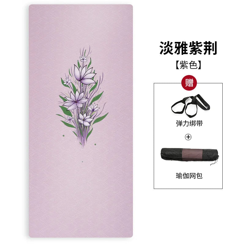 Silent Shock Absorption 8mm Thickened Widened Non-slip Women's Home Sports Dance Skipping Rope Fitness Tpe Yoga Mat