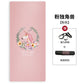 Silent Shock Absorption 8mm Thickened Widened Non-slip Women's Home Sports Dance Skipping Rope Fitness Tpe Yoga Mat