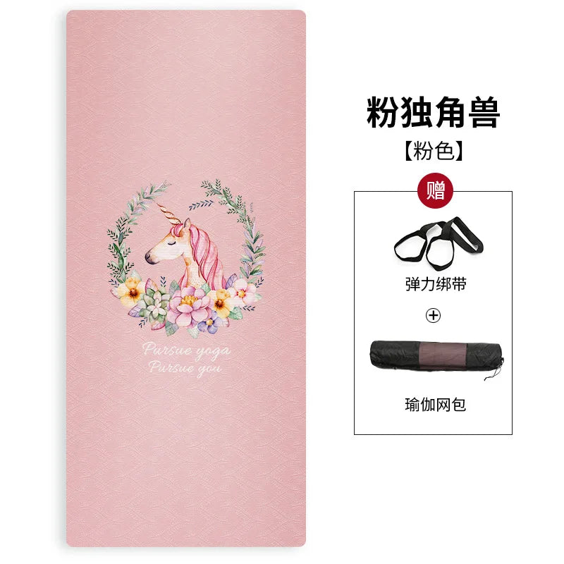 Silent Shock Absorption 8mm Thickened Widened Non-slip Women's Home Sports Dance Skipping Rope Fitness Tpe Yoga Mat