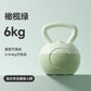 Water Kettlebell