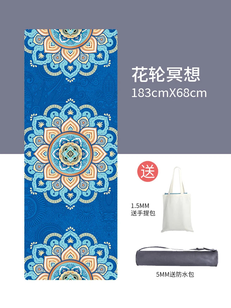 Ultra-Thin Portable Suede Yoga Mat l