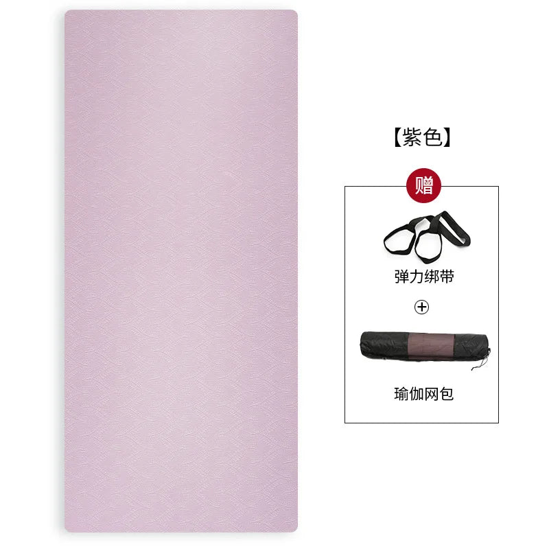 Silent Shock Absorption 8mm Thickened Widened Non-slip Women's Home Sports Dance Skipping Rope Fitness Tpe Yoga Mat