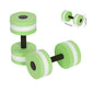 EVA Water Foam Floating Dumbbells