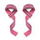 Deadlift Straps