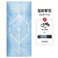 Silent Shock Absorption 8mm Thickened Widened Non-slip Women's Home Sports Dance Skipping Rope Fitness Tpe Yoga Mat