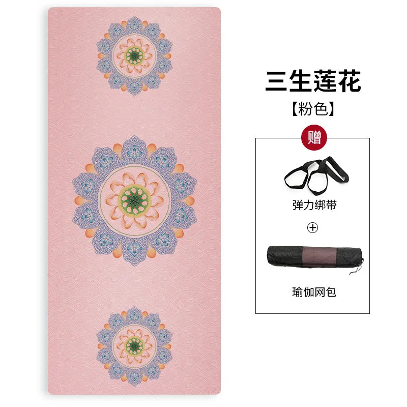 Silent Shock Absorption 8mm Thickened Widened Non-slip Women's Home Sports Dance Skipping Rope Fitness Tpe Yoga Mat