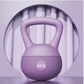 Portable Soft Kettlebell