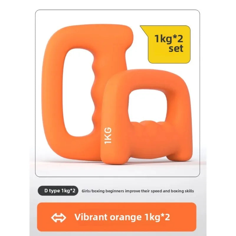 0.5~2kg 2 Pieces/Set Dumbbells Set Weight Movement Home Gym Training for Women Men Adult Child Adjustable Dumbbell Kettlebell