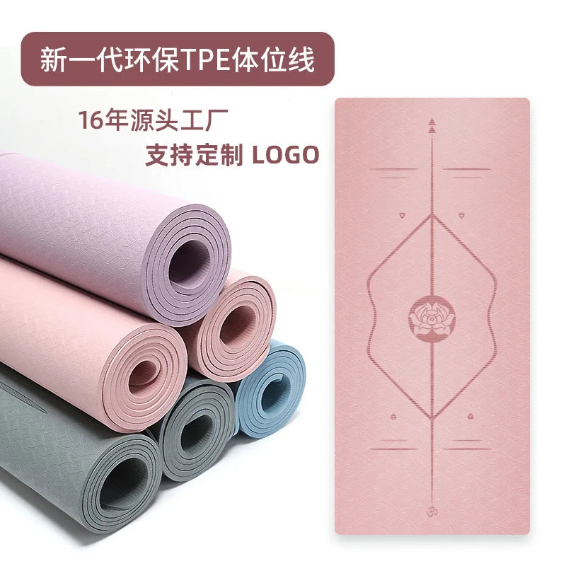 Silent Shock Absorption 8mm Thickened Widened Non-slip Women's Home Sports Dance Skipping Rope Fitness Tpe Yoga Mat