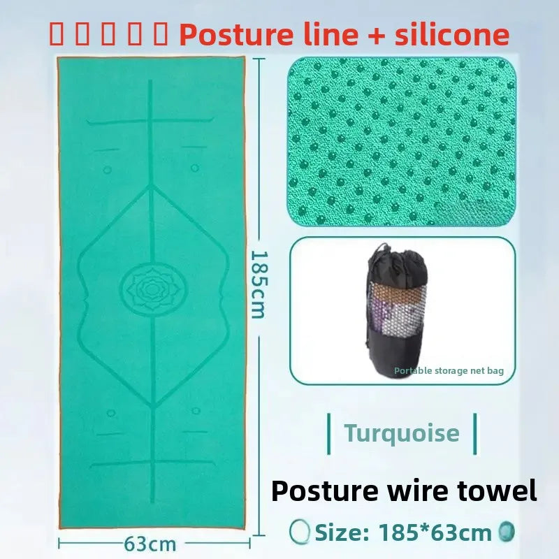 Thickened Non-Slip Yoga Mat Towel Professional Yoga Blanket Lightweight Portable Exercise Equipment Chinese Brand AE Stock