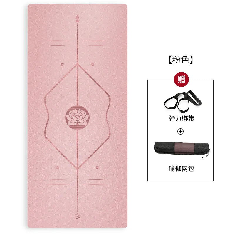 Silent Shock Absorption 8mm Thickened Widened Non-slip Women's Home Sports Dance Skipping Rope Fitness Tpe Yoga Mat