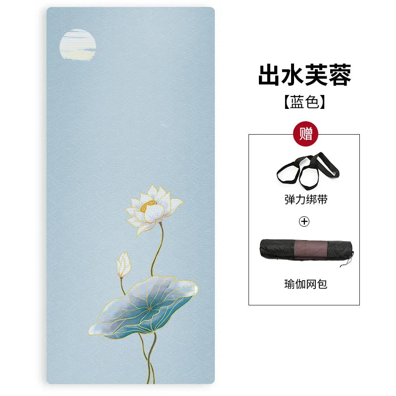 Silent Shock Absorption 8mm Thickened Widened Non-slip Women's Home Sports Dance Skipping Rope Fitness Tpe Yoga Mat