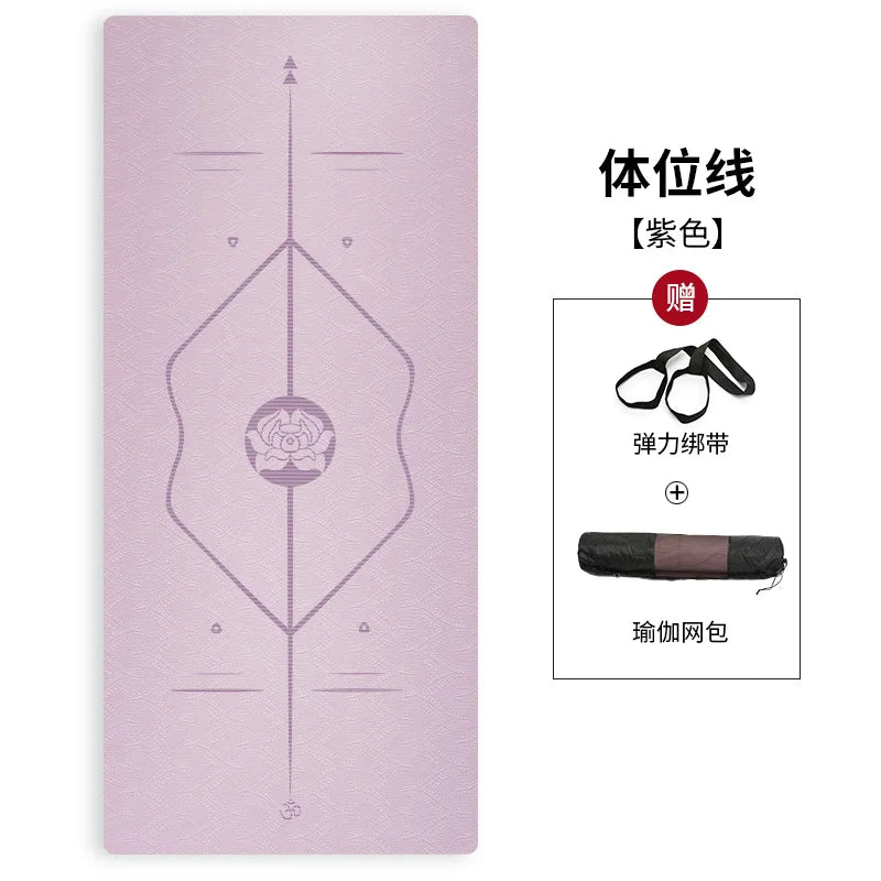 Silent Shock Absorption 8mm Thickened Widened Non-slip Women's Home Sports Dance Skipping Rope Fitness Tpe Yoga Mat