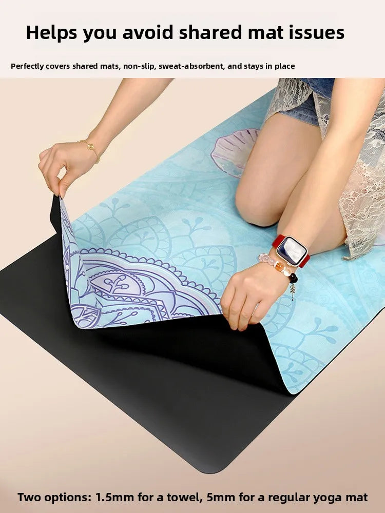Ultra-Thin Portable Suede Yoga Mat l
