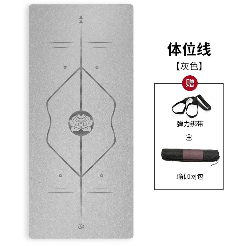 Silent Shock Absorption 8mm Thickened Widened Non-slip Women's Home Sports Dance Skipping Rope Fitness Tpe Yoga Mat