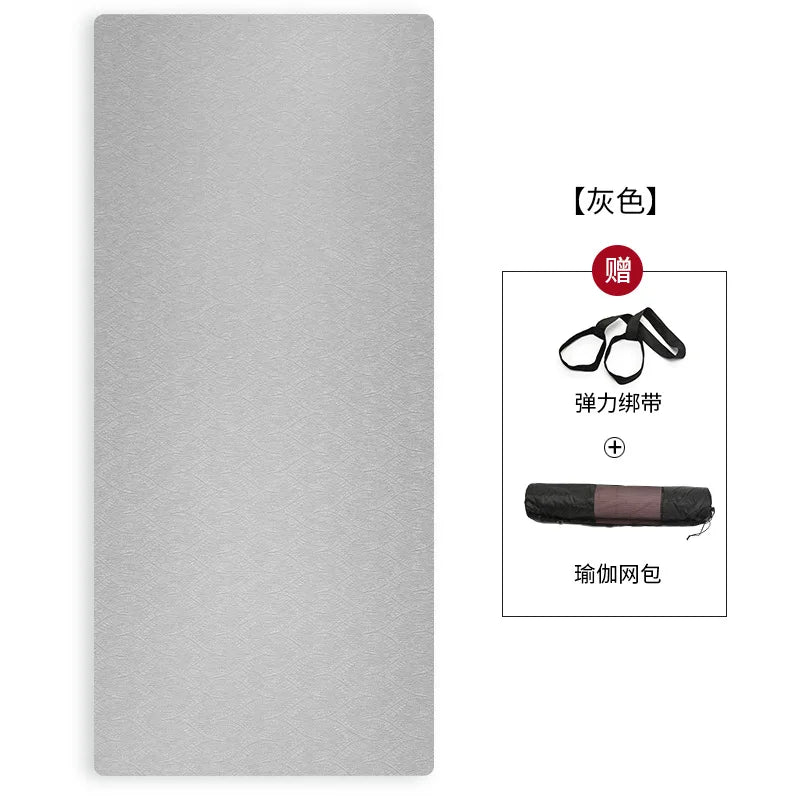 Silent Shock Absorption 8mm Thickened Widened Non-slip Women's Home Sports Dance Skipping Rope Fitness Tpe Yoga Mat