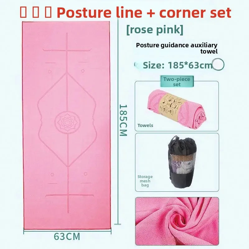 Thickened Non-Slip Yoga Mat Towel Professional Yoga Blanket Lightweight Portable Exercise Equipment Chinese Brand AE Stock