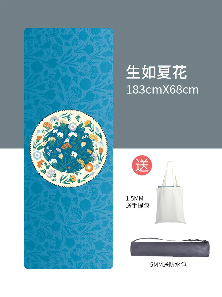 Ultra-Thin Portable Suede Yoga Mat l