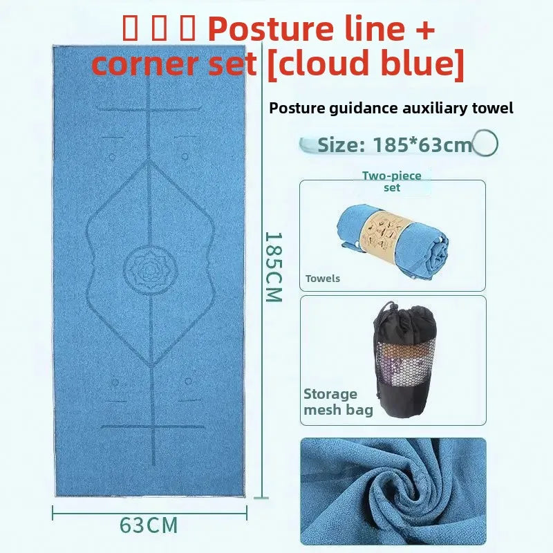 Thickened Non-Slip Yoga Mat Towel Professional Yoga Blanket Lightweight Portable Exercise Equipment Chinese Brand AE Stock
