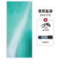 Silent Shock Absorption 8mm Thickened Widened Non-slip Women's Home Sports Dance Skipping Rope Fitness Tpe Yoga Mat
