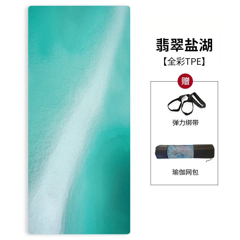 Silent Shock Absorption 8mm Thickened Widened Non-slip Women's Home Sports Dance Skipping Rope Fitness Tpe Yoga Mat