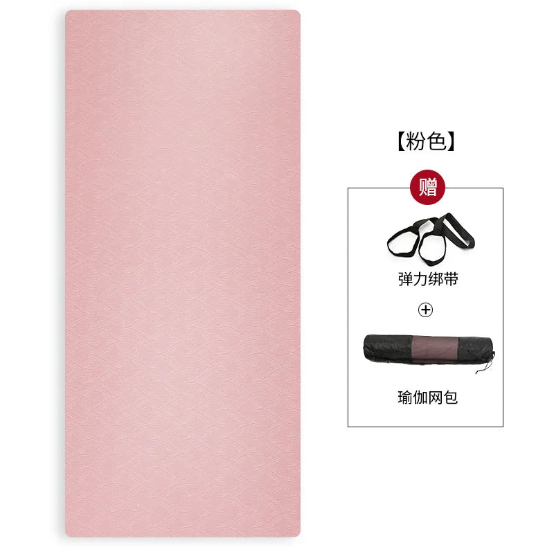 Silent Shock Absorption 8mm Thickened Widened Non-slip Women's Home Sports Dance Skipping Rope Fitness Tpe Yoga Mat