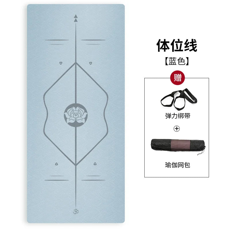 Silent Shock Absorption 8mm Thickened Widened Non-slip Women's Home Sports Dance Skipping Rope Fitness Tpe Yoga Mat