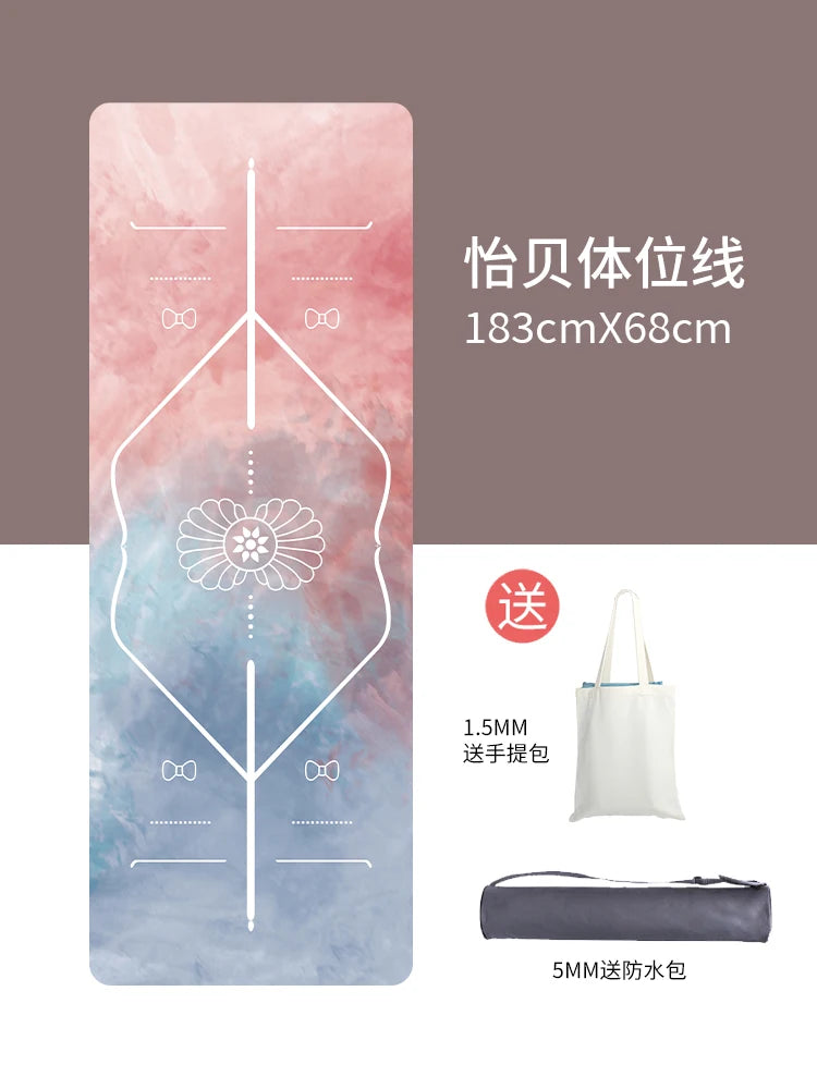 Ultra-Thin Portable Suede Yoga Mat l