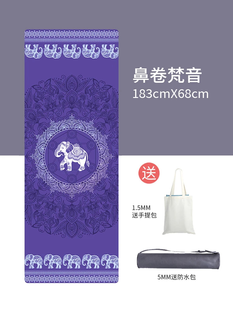 Ultra-Thin Portable Suede Yoga Mat l