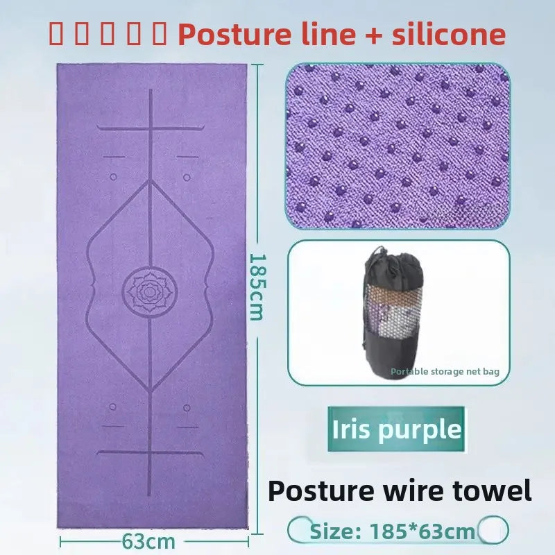 Thickened Non-Slip Yoga Mat Towel Professional Yoga Blanket Lightweight Portable Exercise Equipment Chinese Brand AE Stock