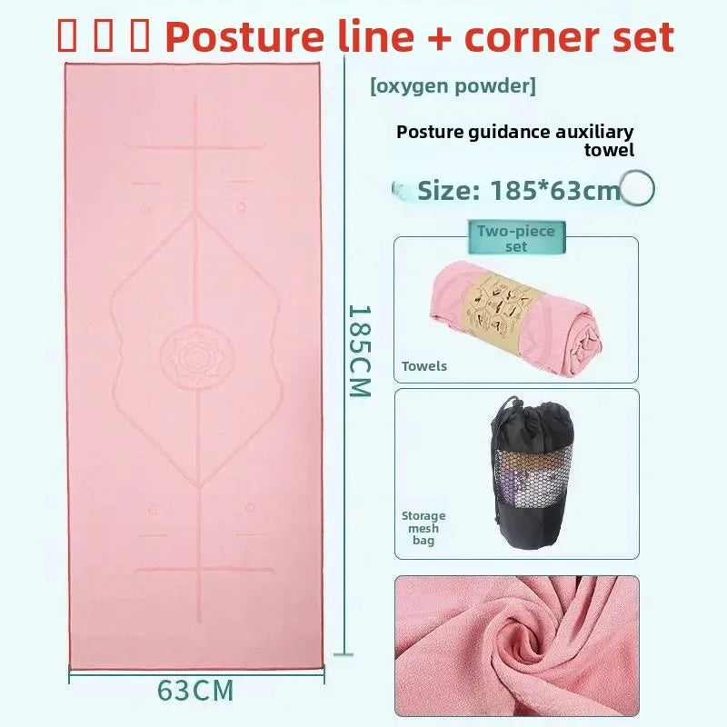 Thickened Non-Slip Yoga Mat Towel Professional Yoga Blanket Lightweight Portable Exercise Equipment Chinese Brand AE Stock
