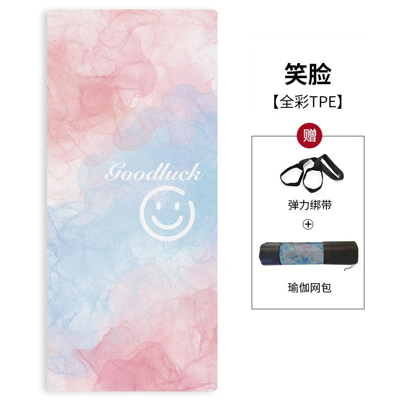 Silent Shock Absorption 8mm Thickened Widened Non-slip Women's Home Sports Dance Skipping Rope Fitness Tpe Yoga Mat