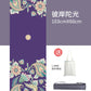 Ultra-Thin Portable Suede Yoga Mat l