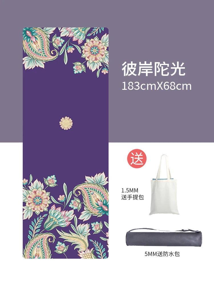 Ultra-Thin Portable Suede Yoga Mat l
