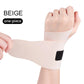 Adjustable Wrist Guard
