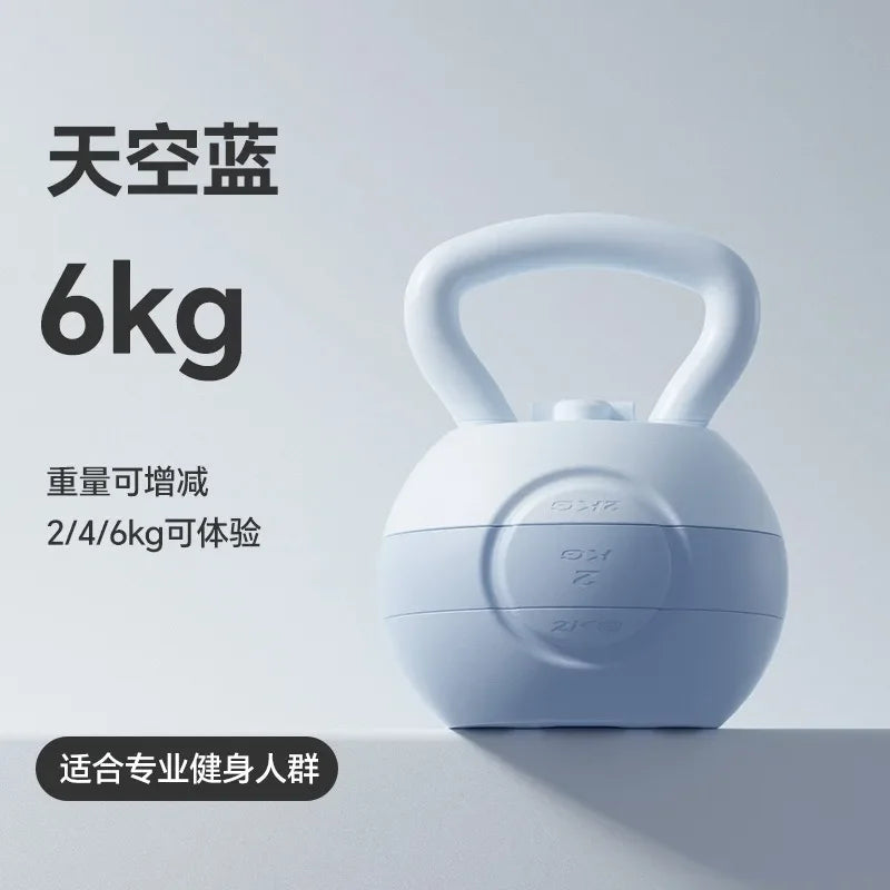 Water Kettlebell