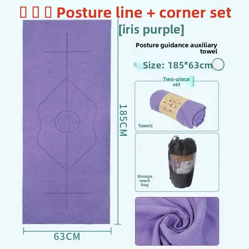 Thickened Non-Slip Yoga Mat Towel Professional Yoga Blanket Lightweight Portable Exercise Equipment Chinese Brand AE Stock