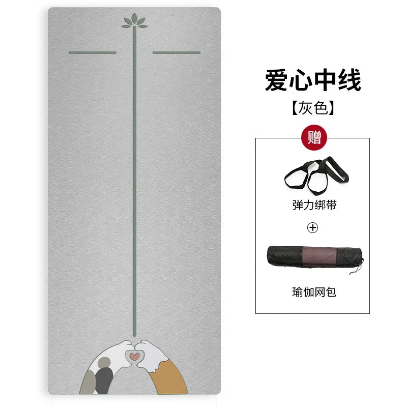 Silent Shock Absorption 8mm Thickened Widened Non-slip Women's Home Sports Dance Skipping Rope Fitness Tpe Yoga Mat