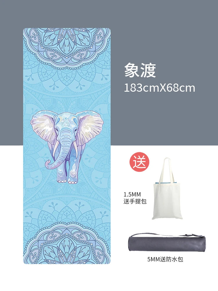 Ultra-Thin Portable Suede Yoga Mat l