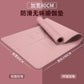 Silent Shock Absorption 8mm Thickened Widened Non-slip Women's Home Sports Dance Skipping Rope Fitness Tpe Yoga Mat