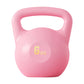 2-6 KG Water-Filled Silicone Kettlebell